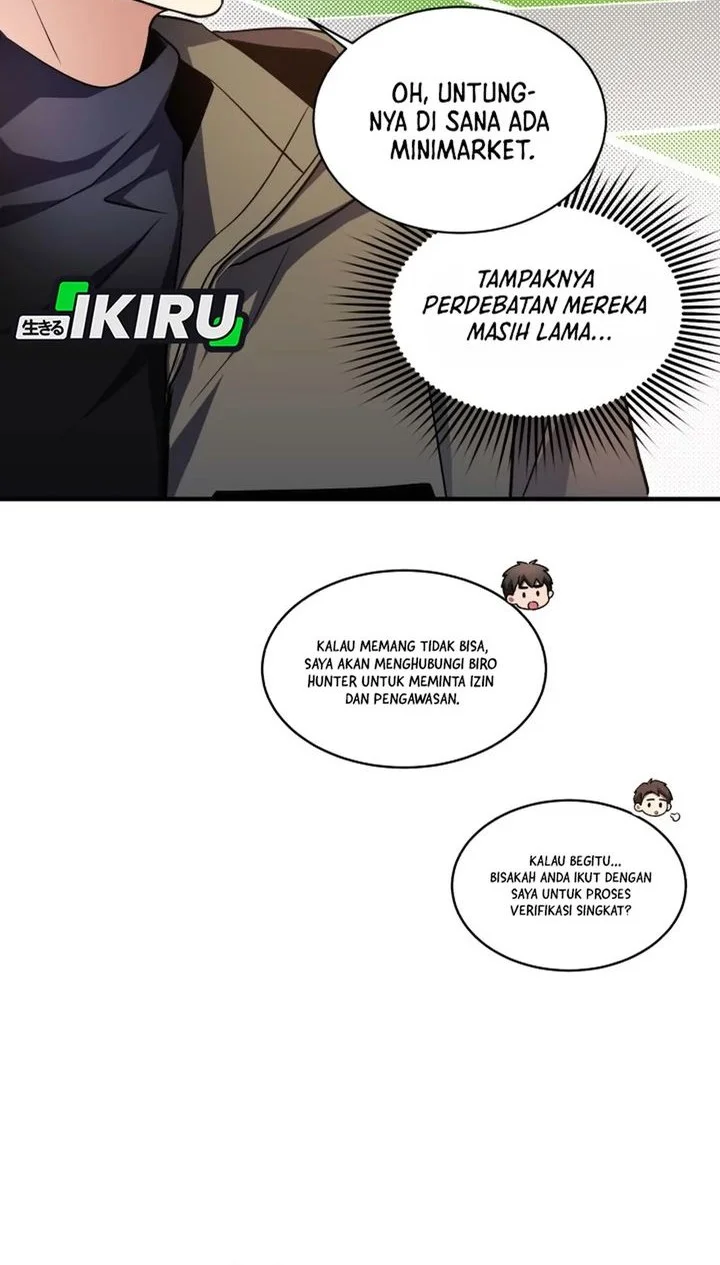 Even the Absolute Being Is a First-Time Dad Chapter 23 Gambar 32