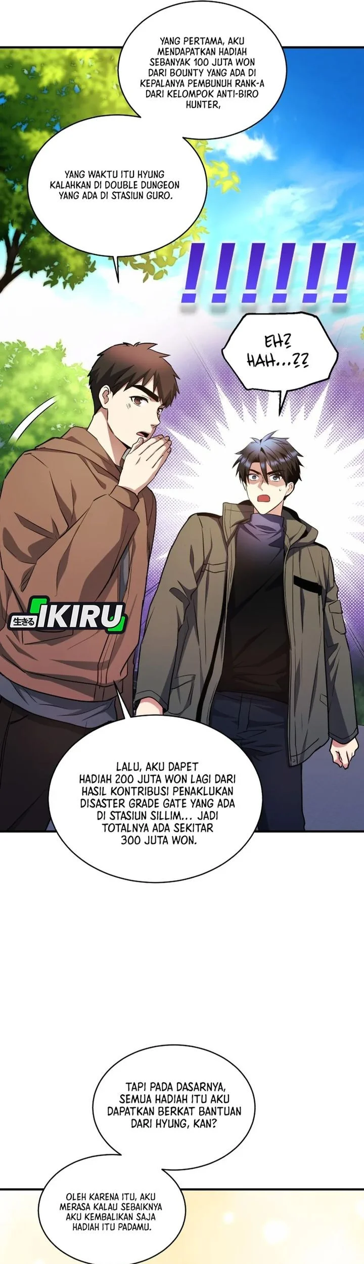 Even the Absolute Being Is a First-Time Dad Chapter 23 Gambar 39