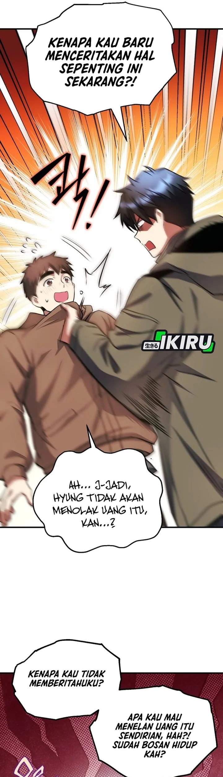 Even the Absolute Being Is a First-Time Dad Chapter 23 Gambar 41