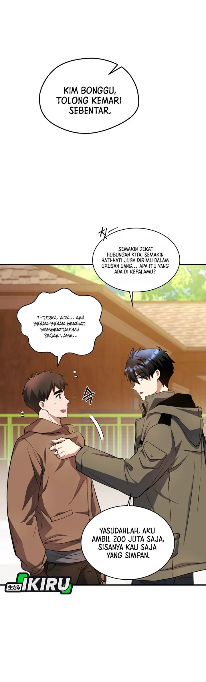 Even the Absolute Being Is a First-Time Dad Chapter 23 Gambar 43