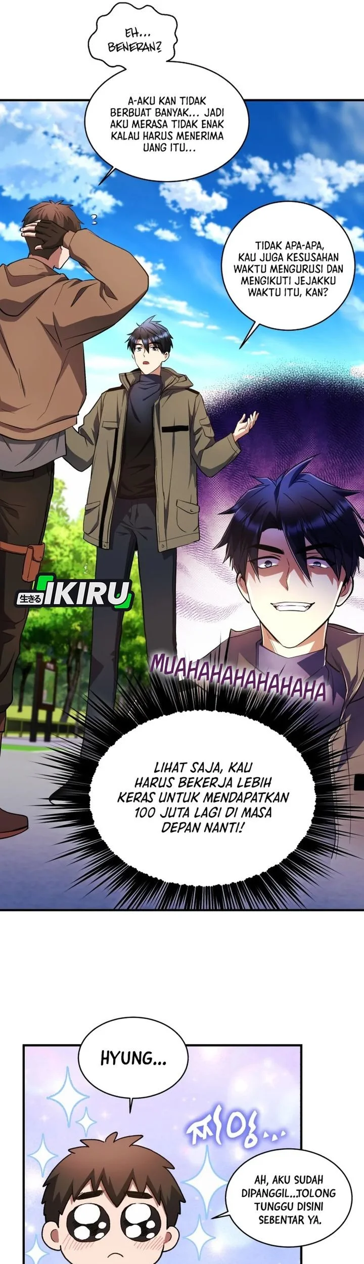 Even the Absolute Being Is a First-Time Dad Chapter 23 Gambar 44