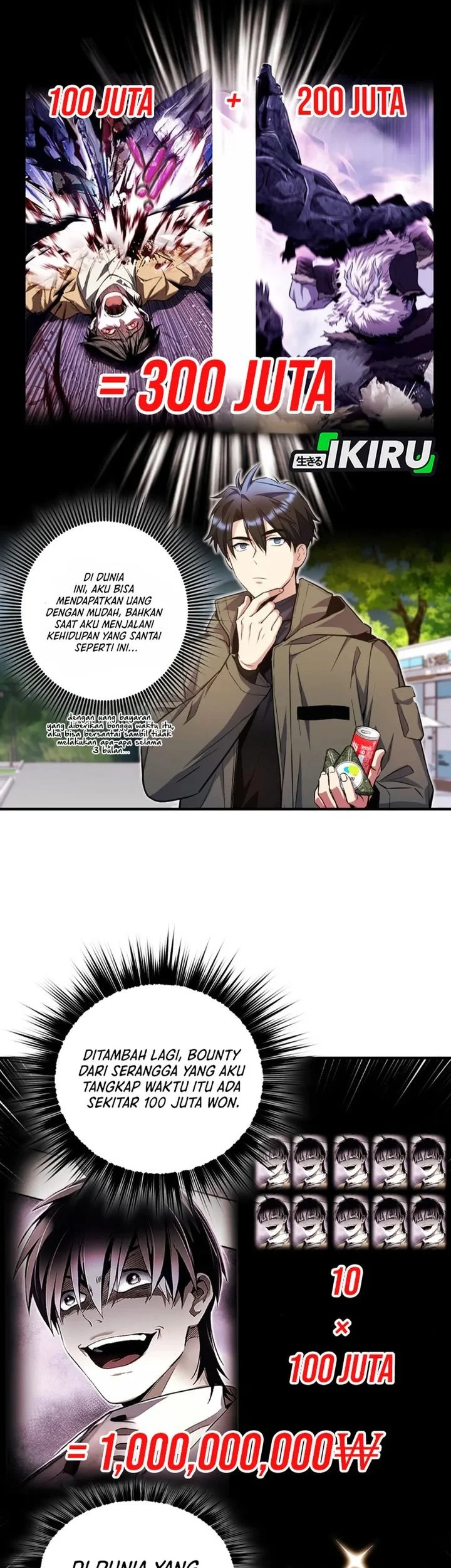 Even the Absolute Being Is a First-Time Dad Chapter 23 Gambar 46