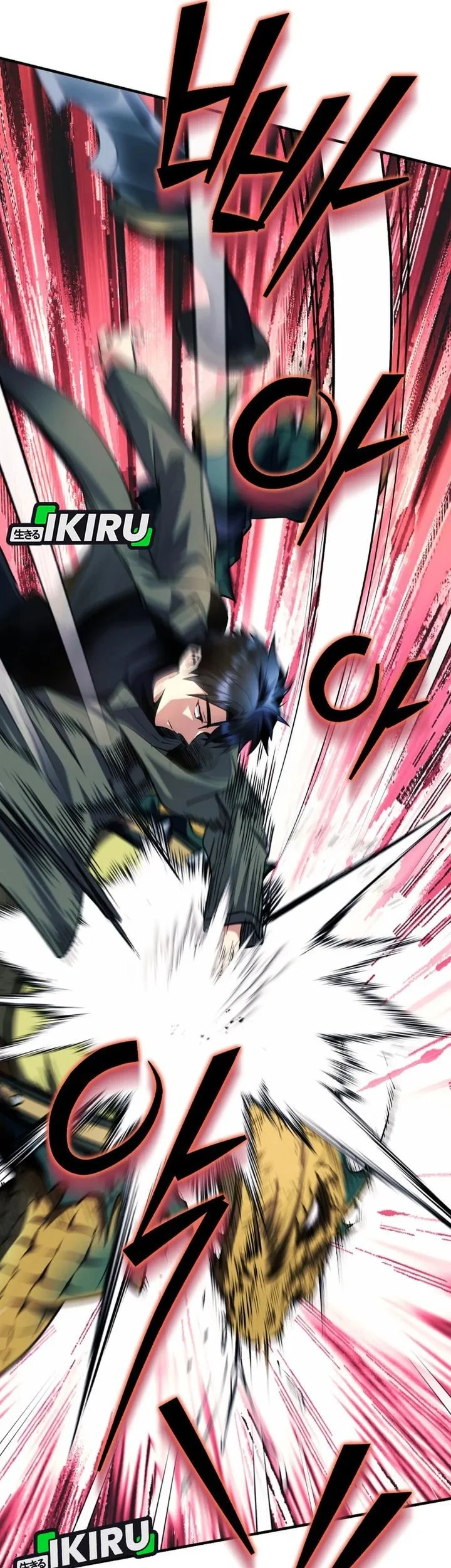 Even the Absolute Being Is a First-Time Dad Chapter 23 Gambar 56