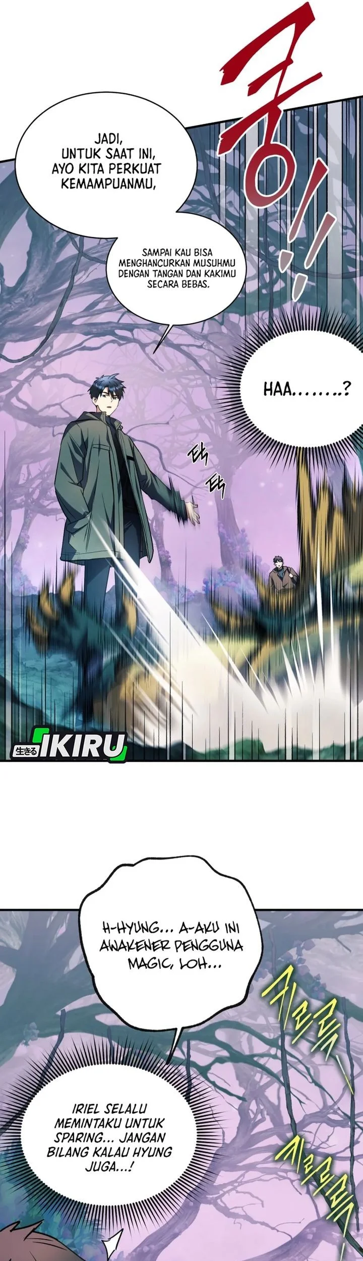 Even the Absolute Being Is a First-Time Dad Chapter 23 Gambar 58