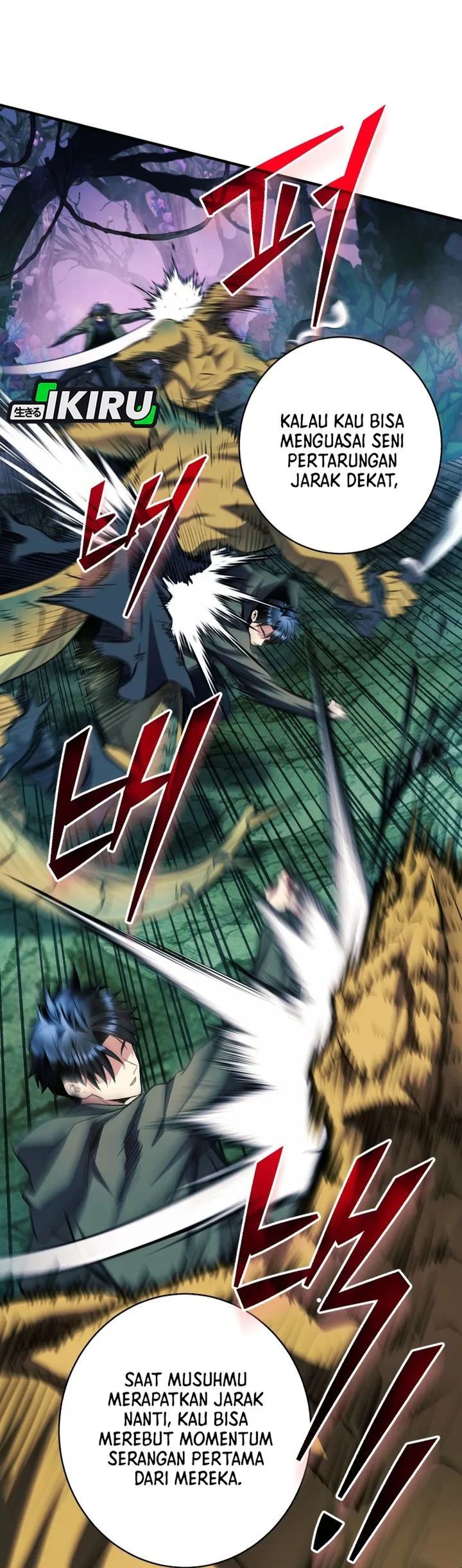 Even the Absolute Being Is a First-Time Dad Chapter 23 Gambar 60