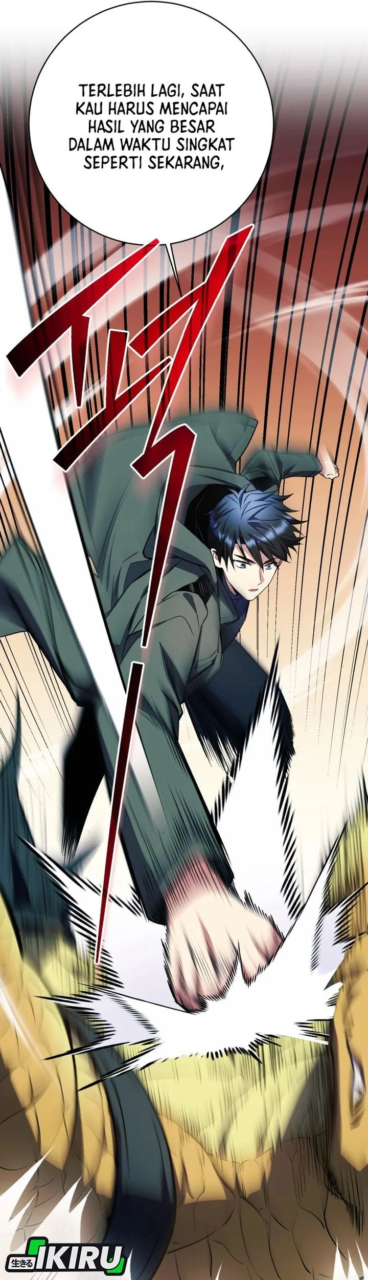 Even the Absolute Being Is a First-Time Dad Chapter 23 Gambar 63