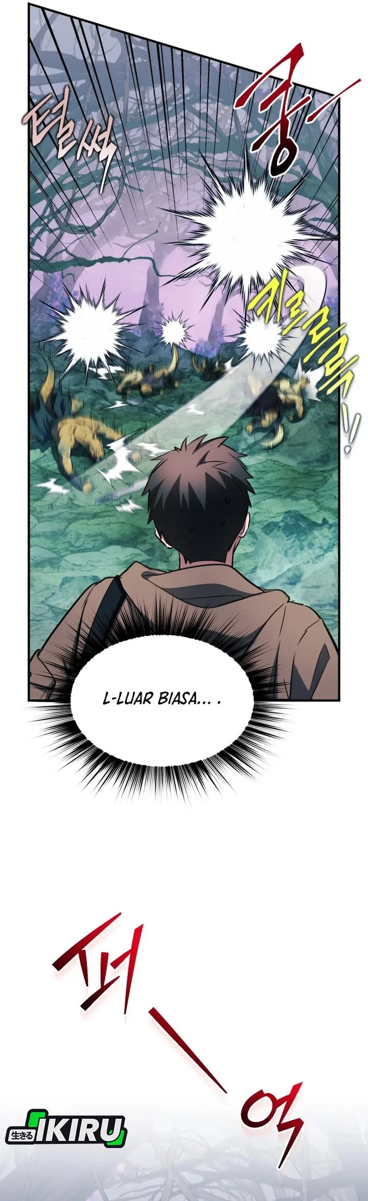 Even the Absolute Being Is a First-Time Dad Chapter 23 Gambar 65