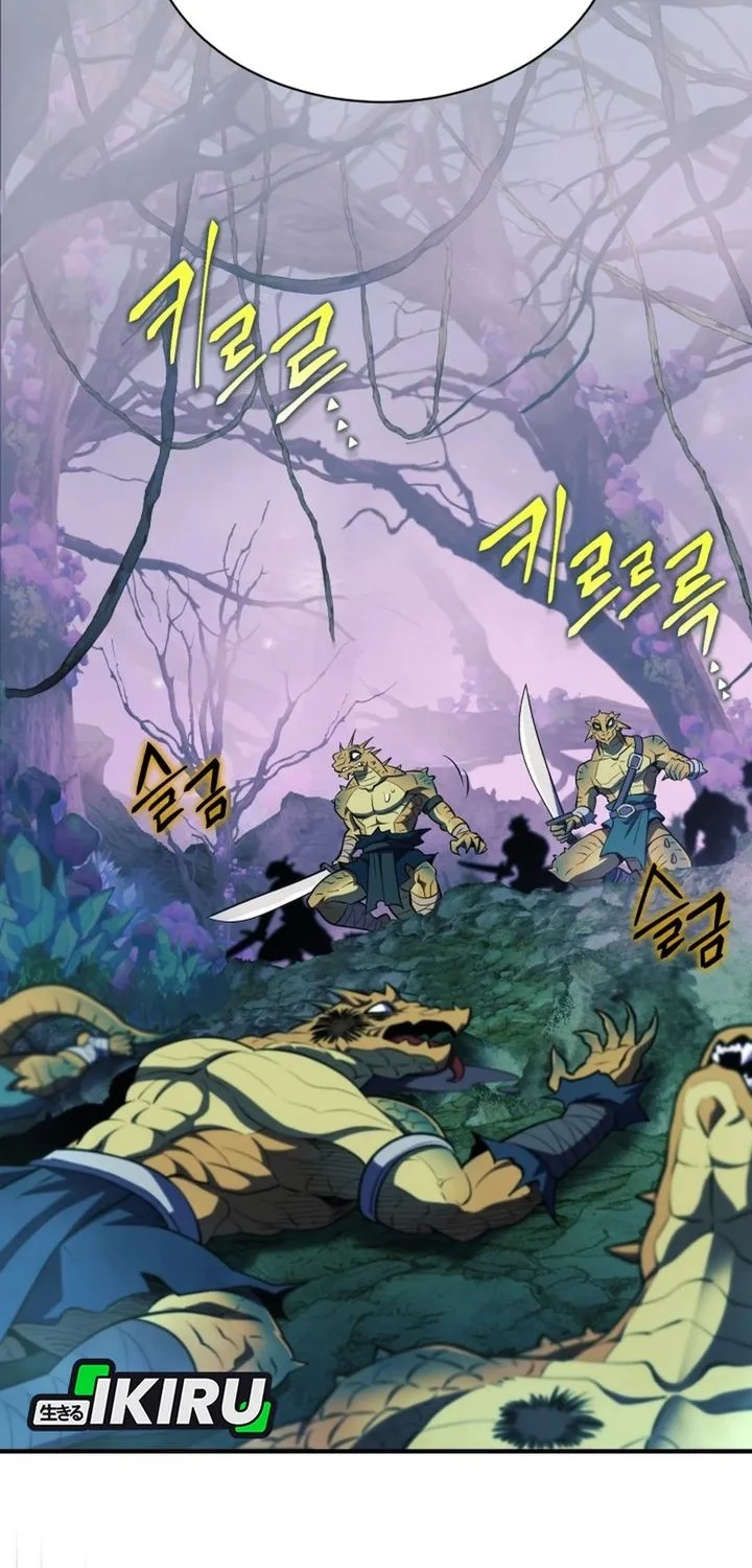 Even the Absolute Being Is a First-Time Dad Chapter 23 Gambar 67