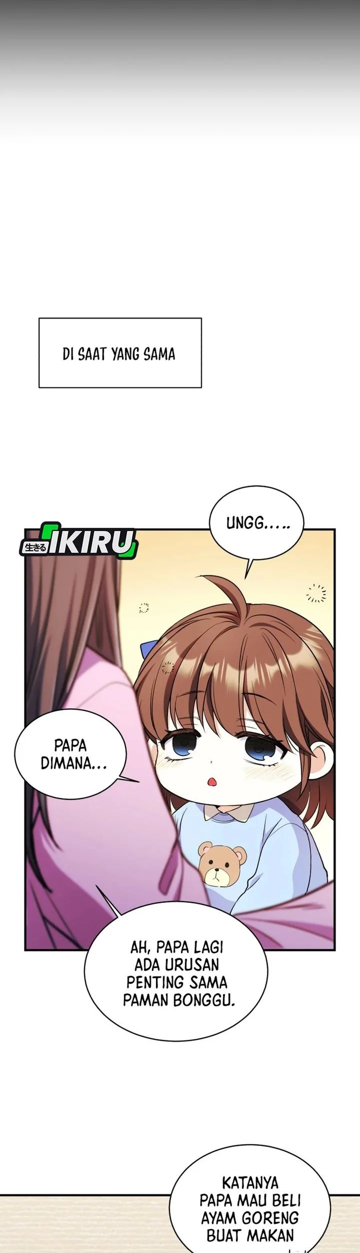 Even the Absolute Being Is a First-Time Dad Chapter 23 Gambar 70