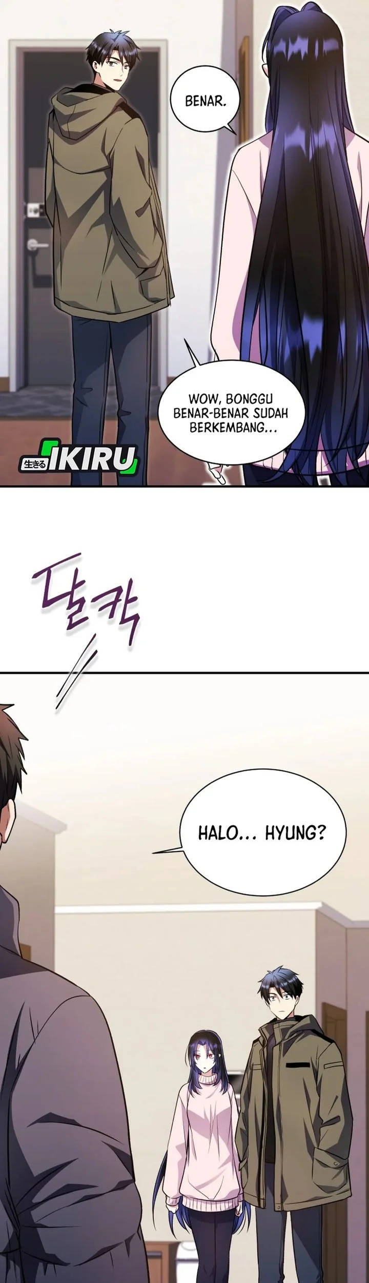 Even the Absolute Being Is a First-Time Dad Chapter 23 Gambar 5