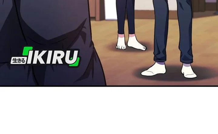 Even the Absolute Being Is a First-Time Dad Chapter 23 Gambar 6