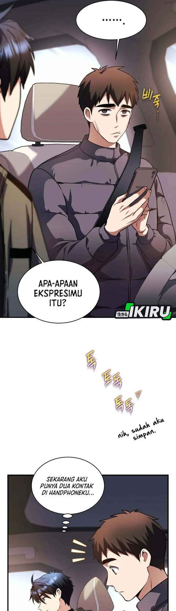 Even the Absolute Being Is a First-Time Dad Chapter 23 Gambar 17