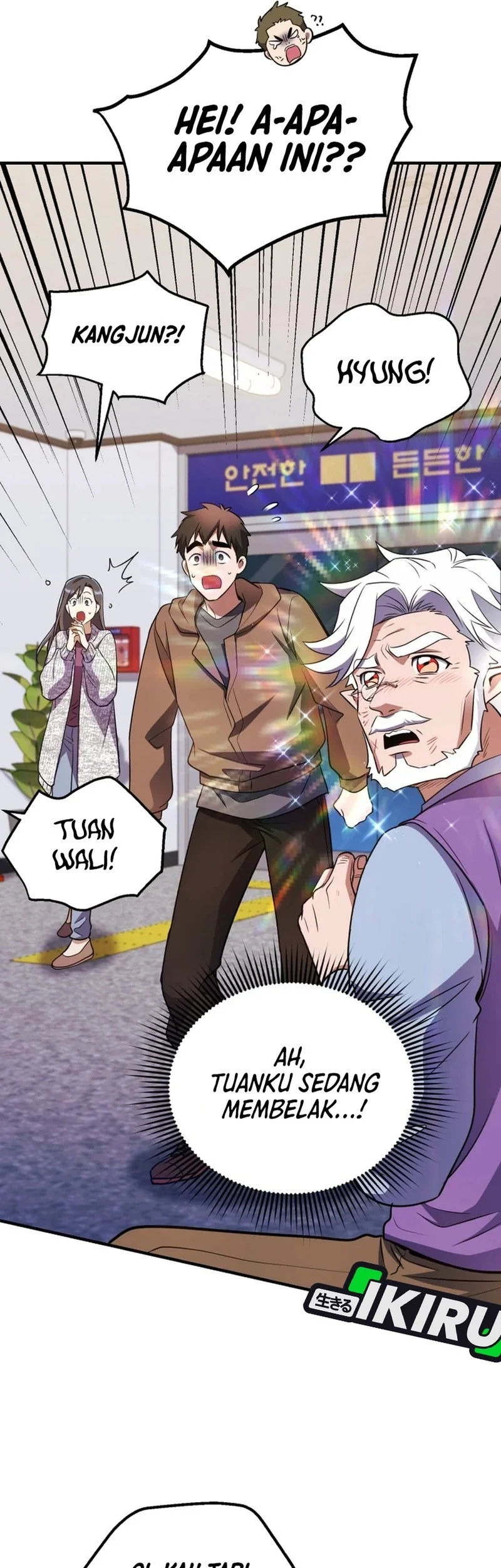 Even the Absolute Being Is a First-Time Dad Chapter 24 Gambar 35