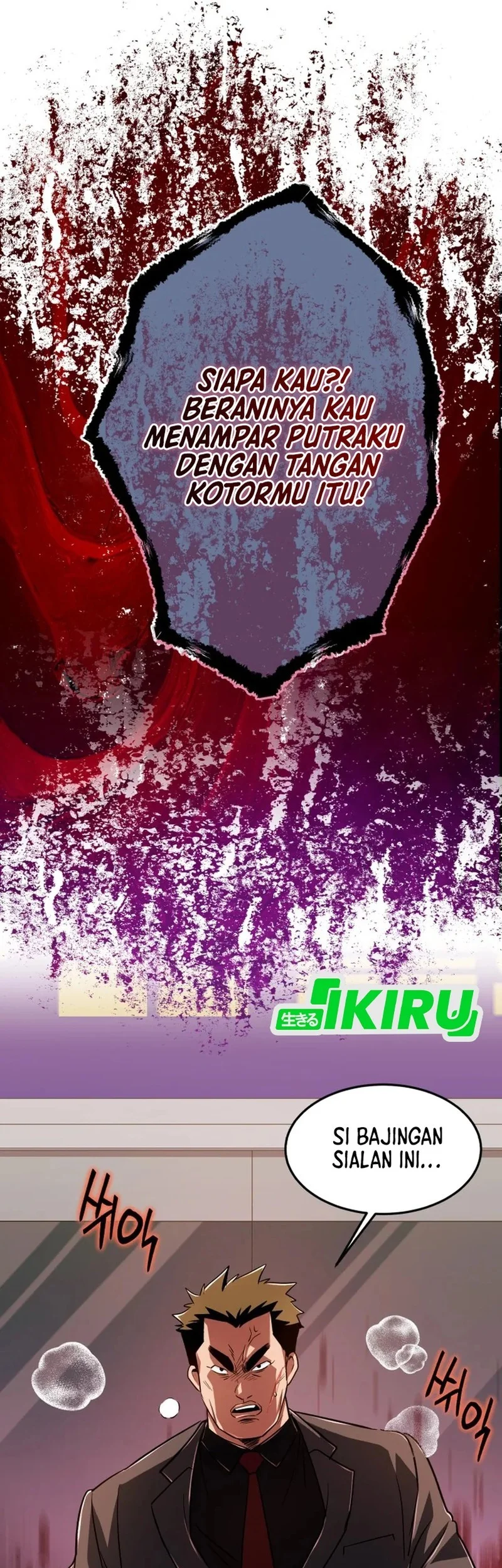 Even the Absolute Being Is a First-Time Dad Chapter 24 Gambar 38