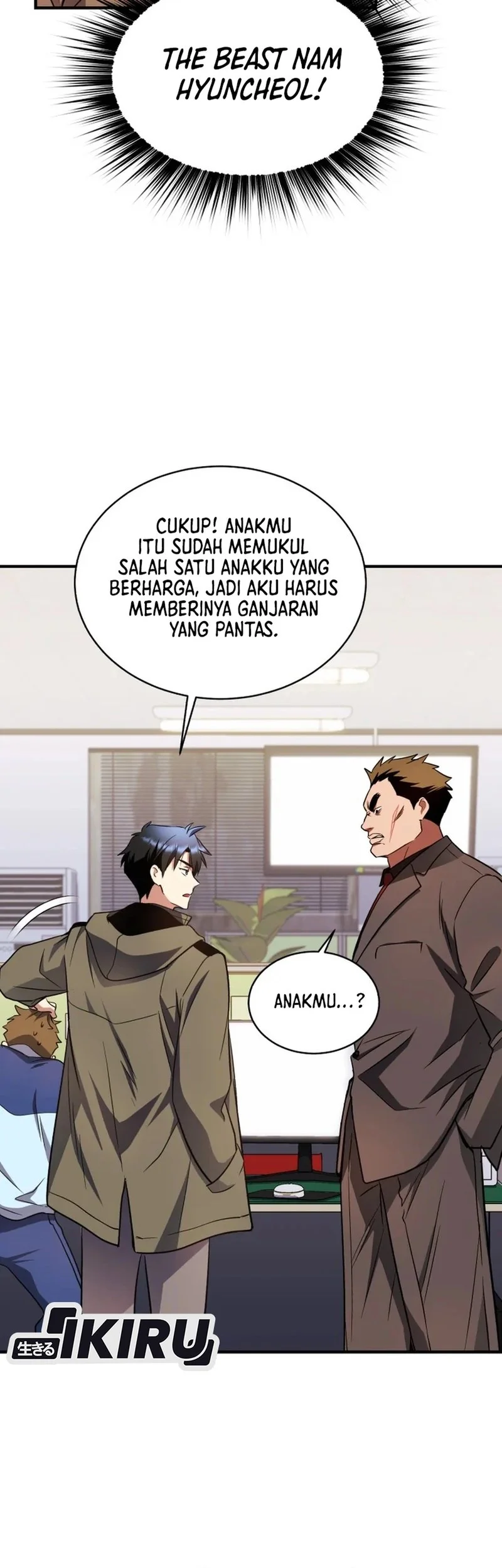 Even the Absolute Being Is a First-Time Dad Chapter 24 Gambar 40