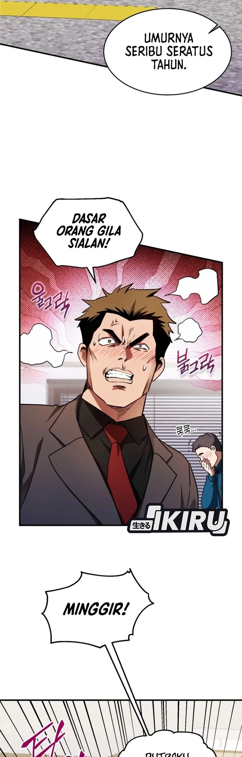 Even the Absolute Being Is a First-Time Dad Chapter 24 Gambar 42