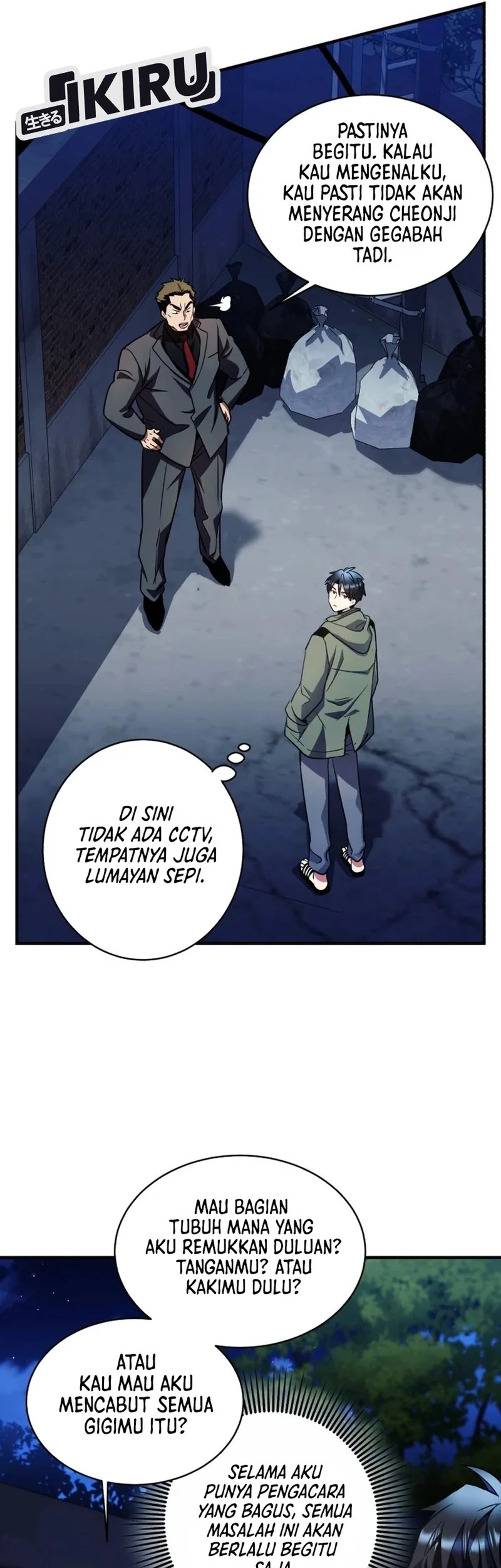 Even the Absolute Being Is a First-Time Dad Chapter 24 Gambar 50