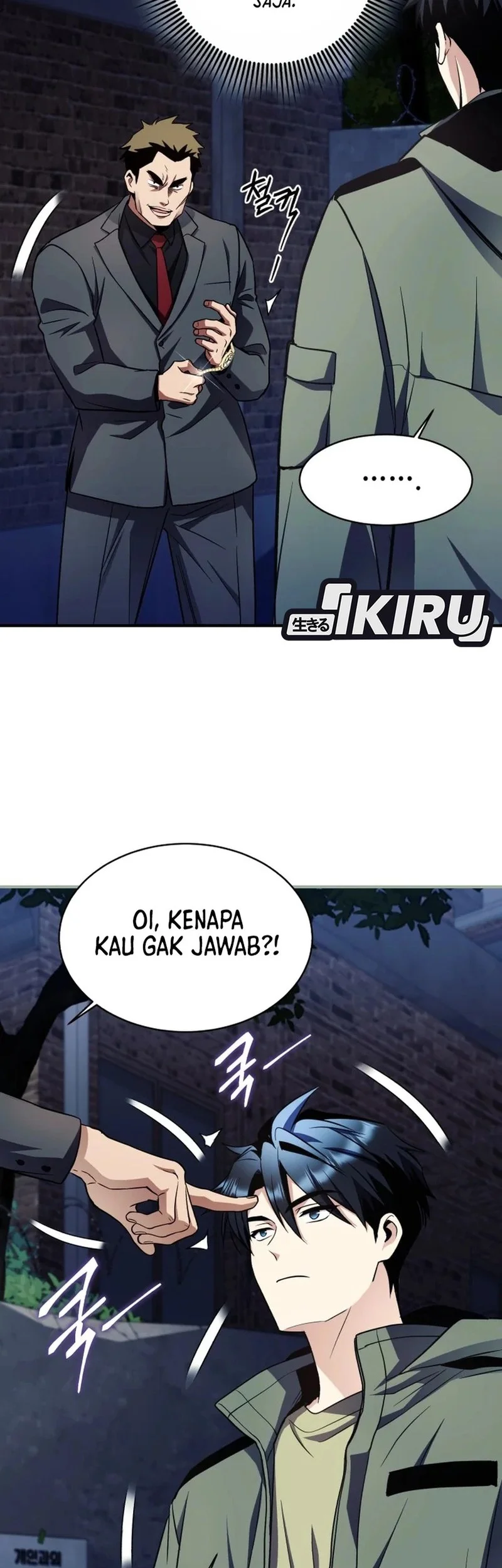 Even the Absolute Being Is a First-Time Dad Chapter 24 Gambar 51