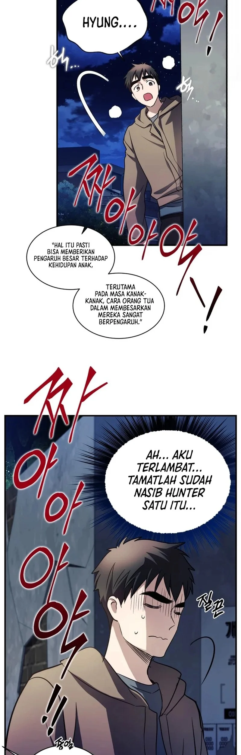 Even the Absolute Being Is a First-Time Dad Chapter 24 Gambar 60