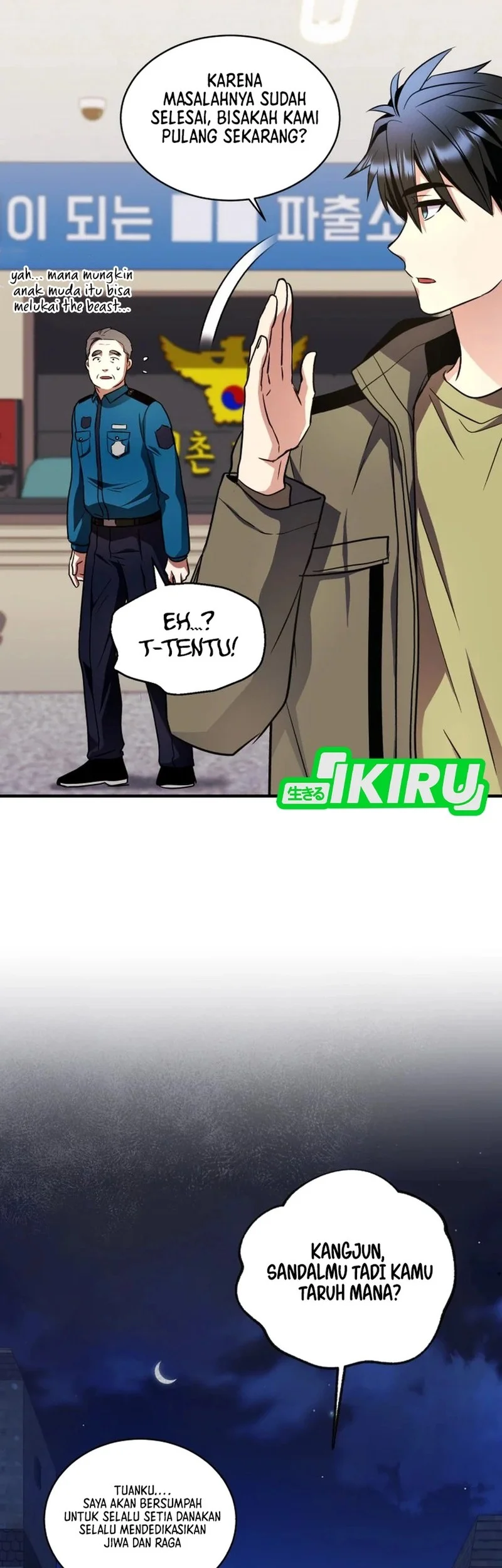 Even the Absolute Being Is a First-Time Dad Chapter 24 Gambar 64