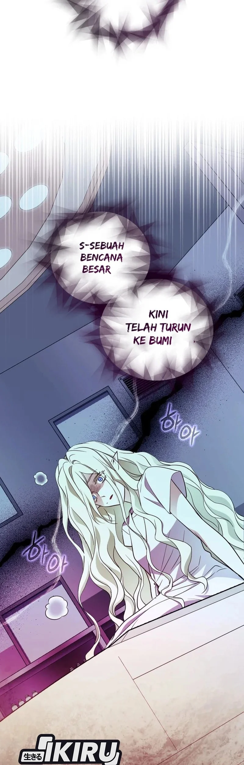 Even the Absolute Being Is a First-Time Dad Chapter 24 Gambar 69