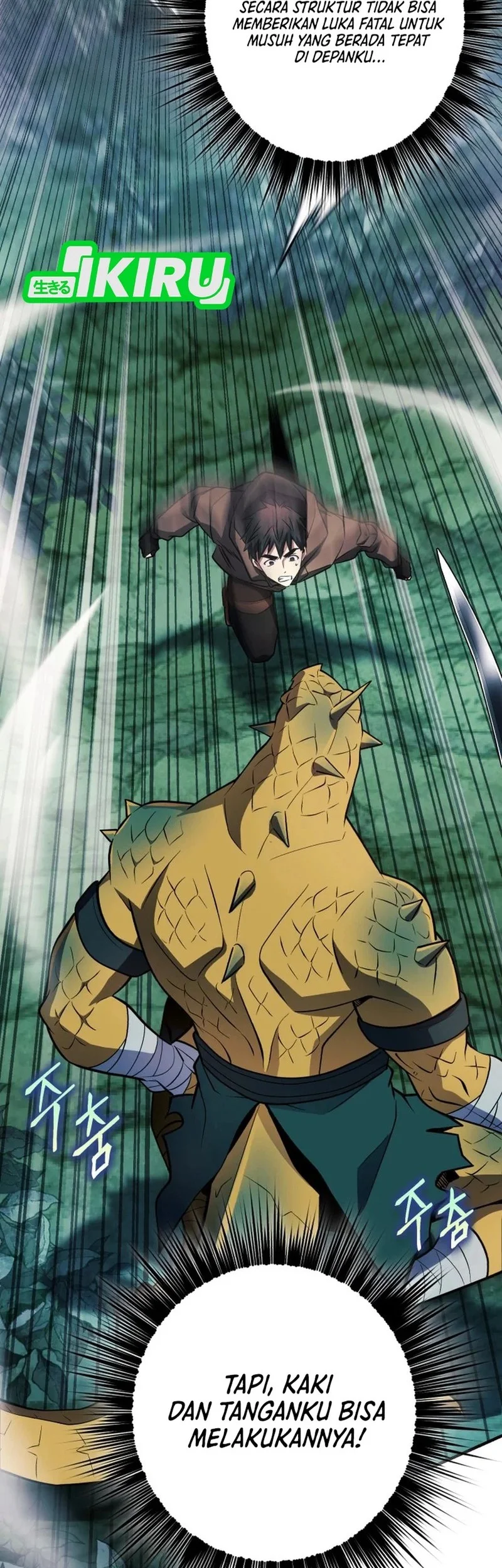 Manhwa Even the Absolute Being Is a First-Time Dad Chapter 24 gambar 2