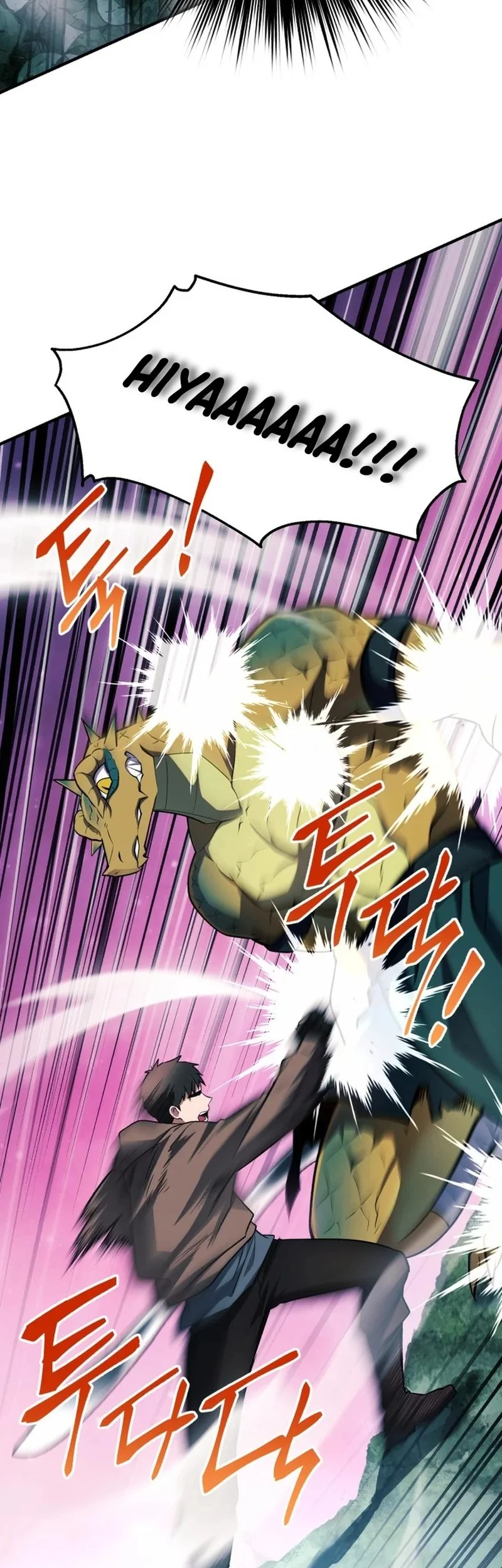 Even the Absolute Being Is a First-Time Dad Chapter 24 Gambar 3