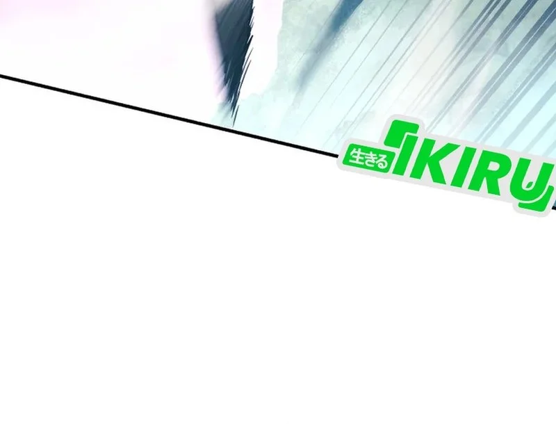 Even the Absolute Being Is a First-Time Dad Chapter 24 Gambar 4