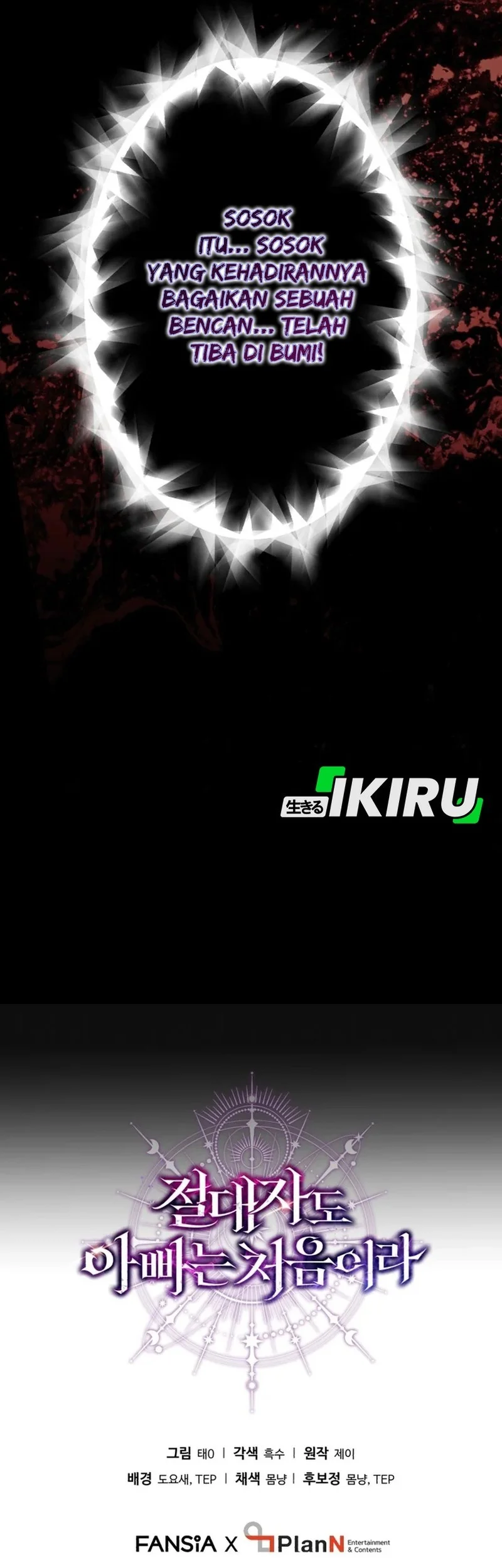 Even the Absolute Being Is a First-Time Dad Chapter 24 Gambar 71