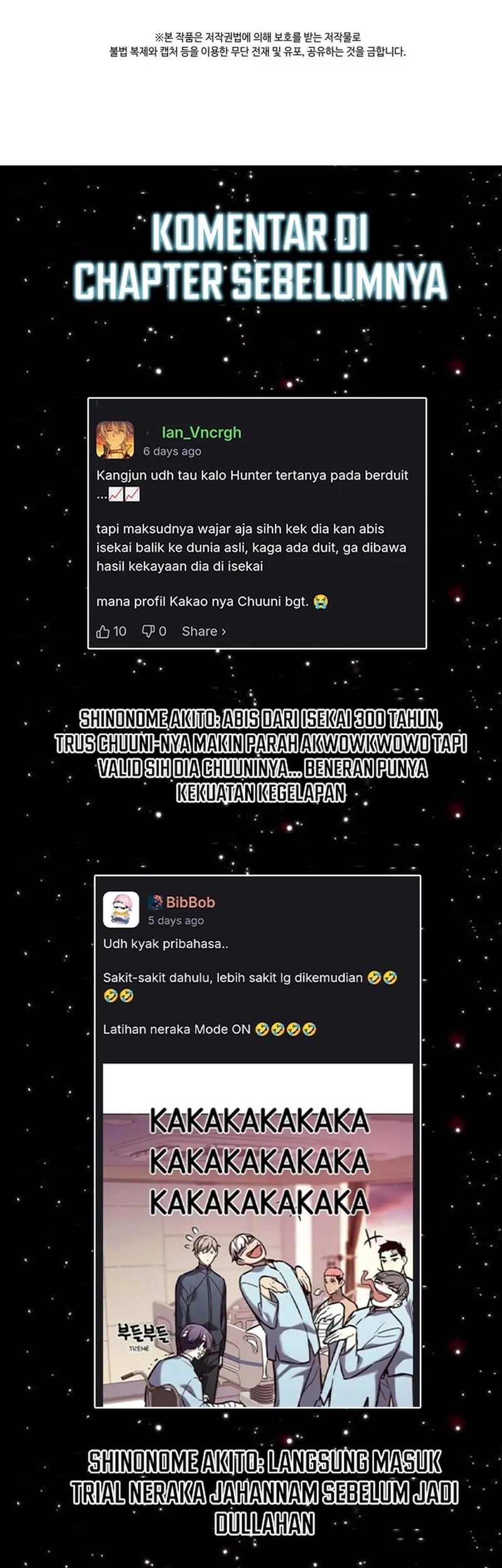 Even the Absolute Being Is a First-Time Dad Chapter 24 Gambar 72