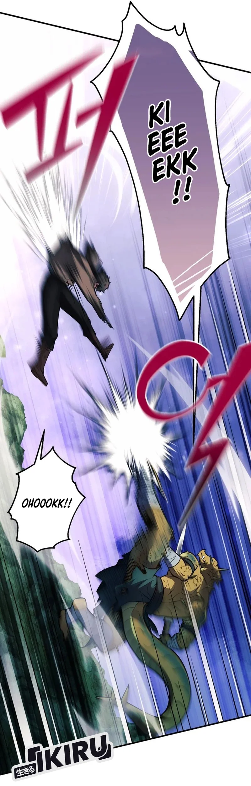 Even the Absolute Being Is a First-Time Dad Chapter 24 Gambar 5