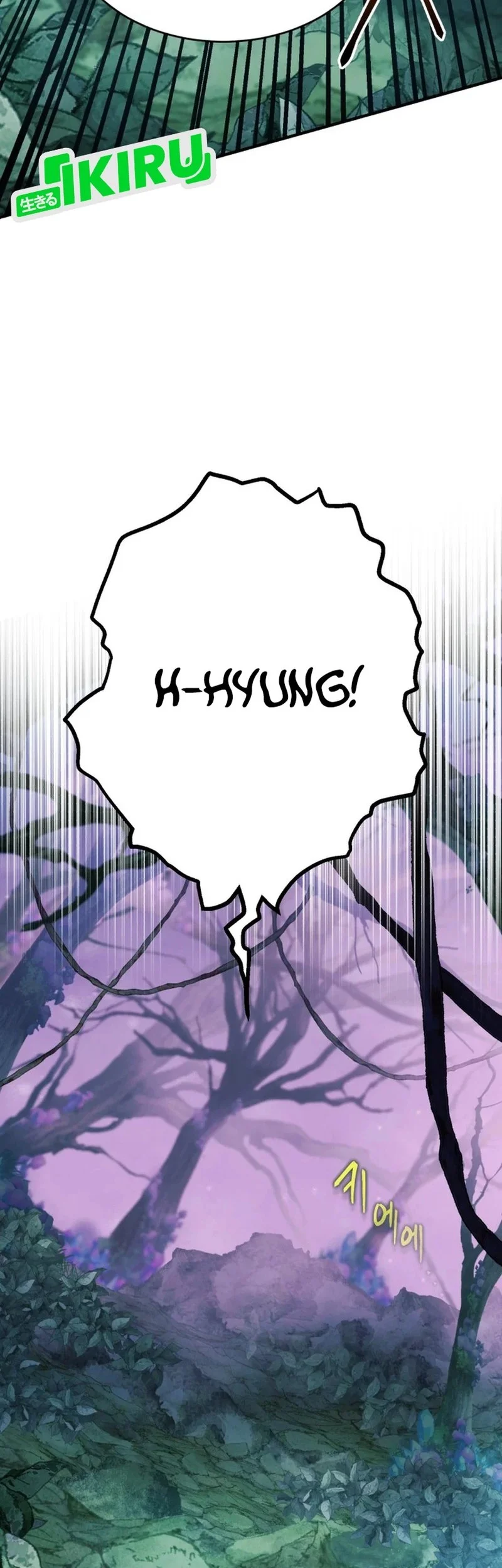 Even the Absolute Being Is a First-Time Dad Chapter 24 Gambar 13