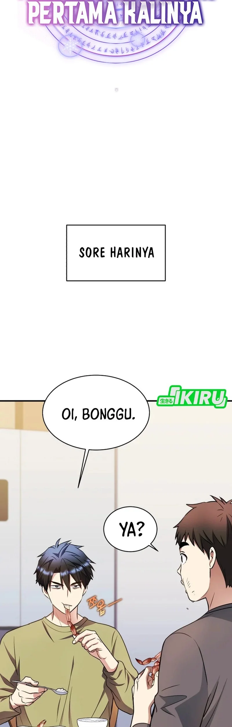 Even the Absolute Being Is a First-Time Dad Chapter 24 Gambar 20