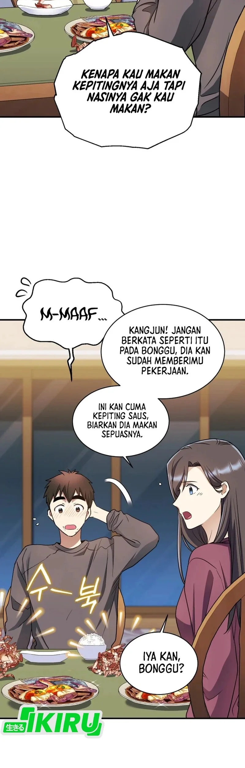 Even the Absolute Being Is a First-Time Dad Chapter 24 Gambar 21