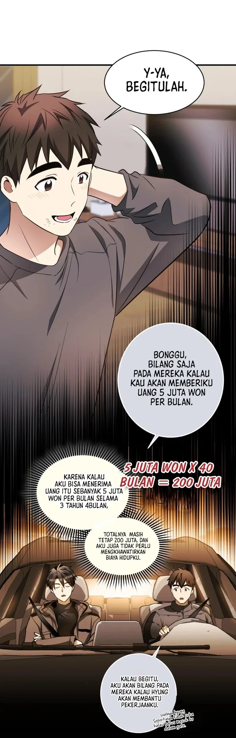 Even the Absolute Being Is a First-Time Dad Chapter 24 Gambar 22