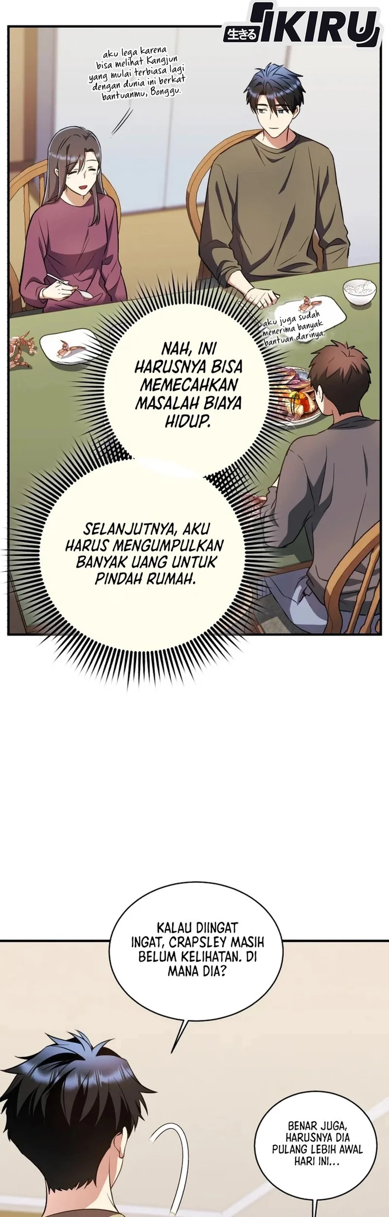 Even the Absolute Being Is a First-Time Dad Chapter 24 Gambar 24