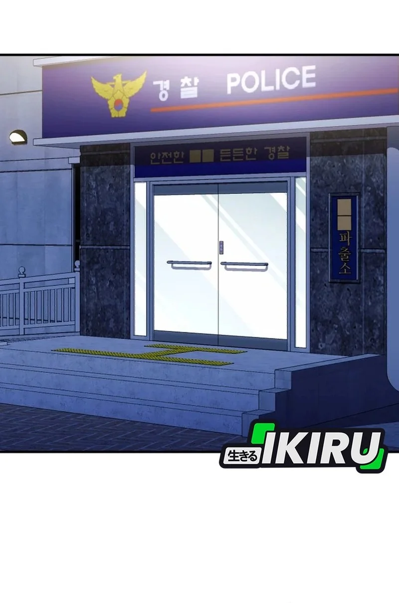 Even the Absolute Being Is a First-Time Dad Chapter 24 Gambar 27