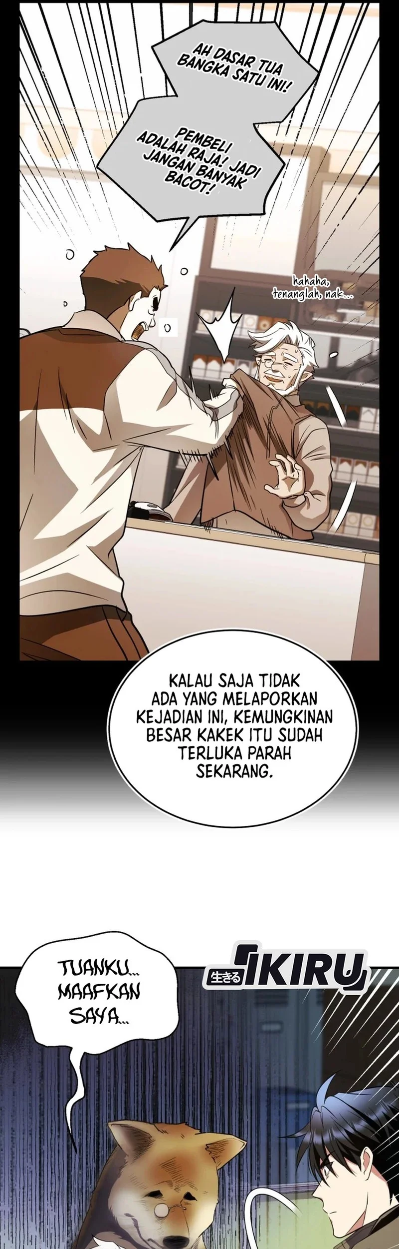 Even the Absolute Being Is a First-Time Dad Chapter 24 Gambar 32
