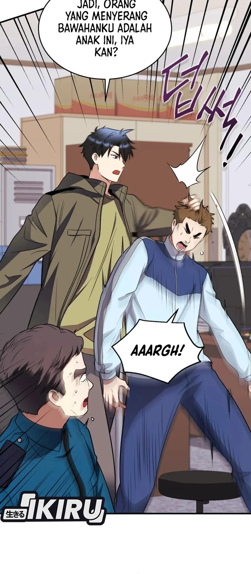 Even the Absolute Being Is a First-Time Dad Chapter 24 Gambar 34