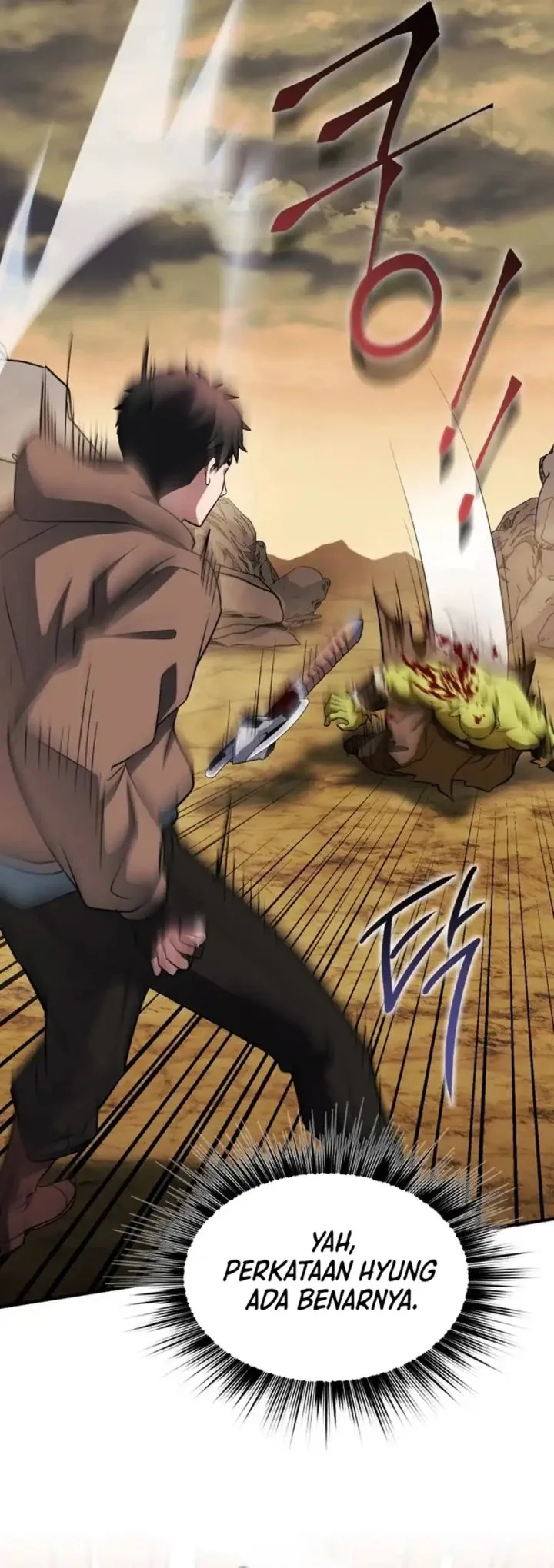 Even the Absolute Being Is a First-Time Dad Chapter 25 Gambar 37