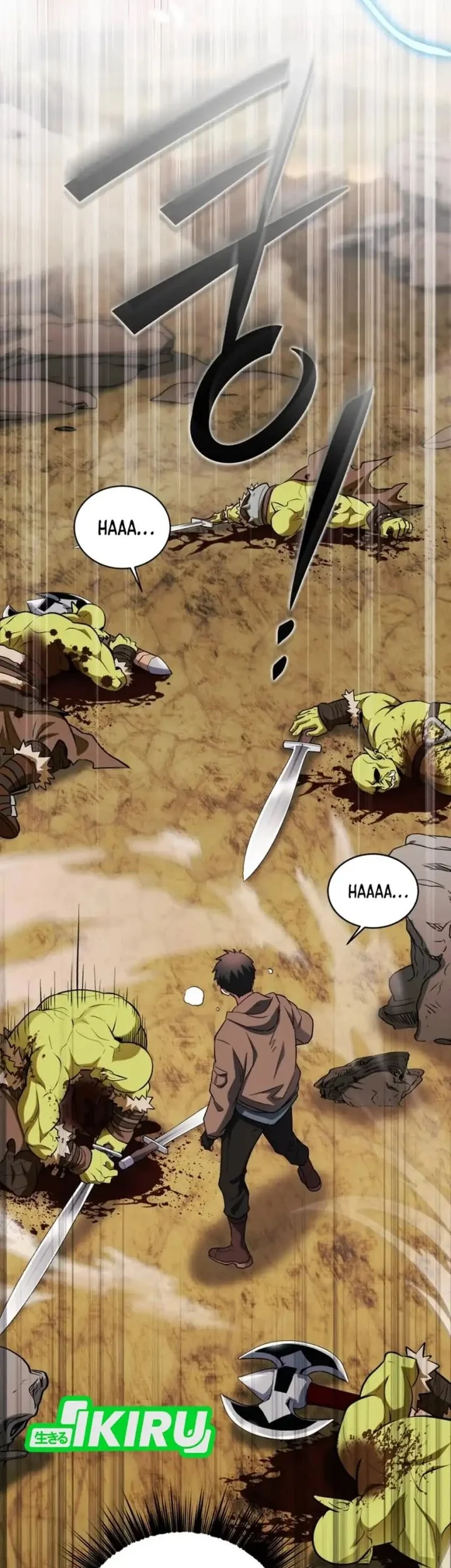 Even the Absolute Being Is a First-Time Dad Chapter 25 Gambar 40