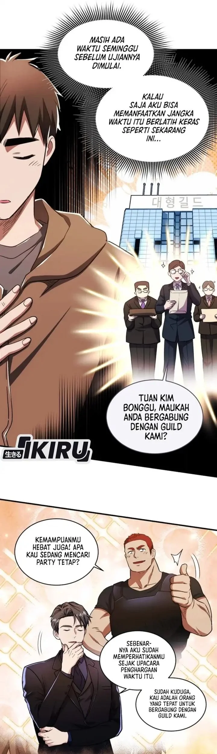 Even the Absolute Being Is a First-Time Dad Chapter 25 Gambar 46