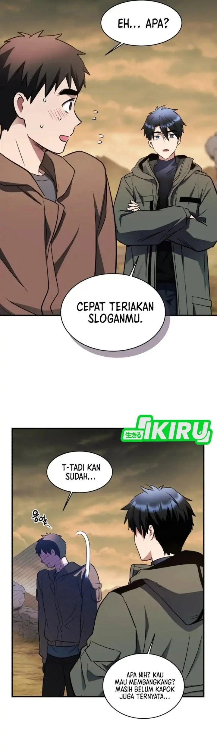 Even the Absolute Being Is a First-Time Dad Chapter 25 Gambar 50