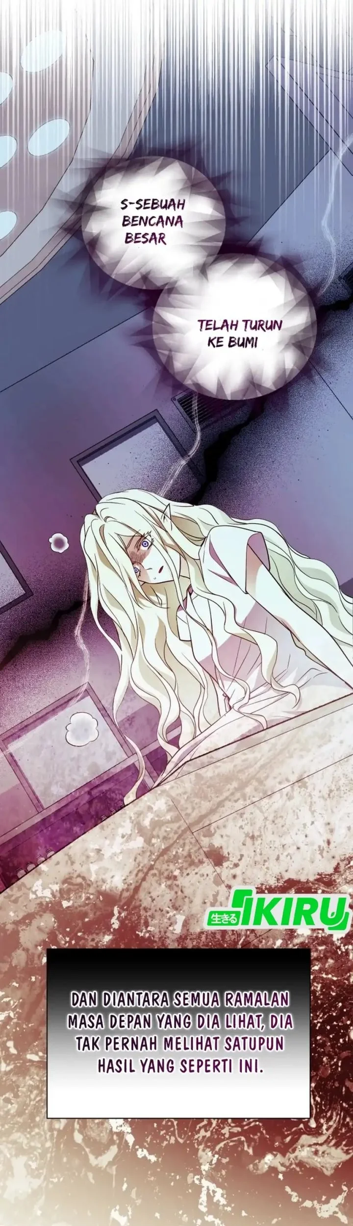 Even the Absolute Being Is a First-Time Dad Chapter 25 Gambar 4