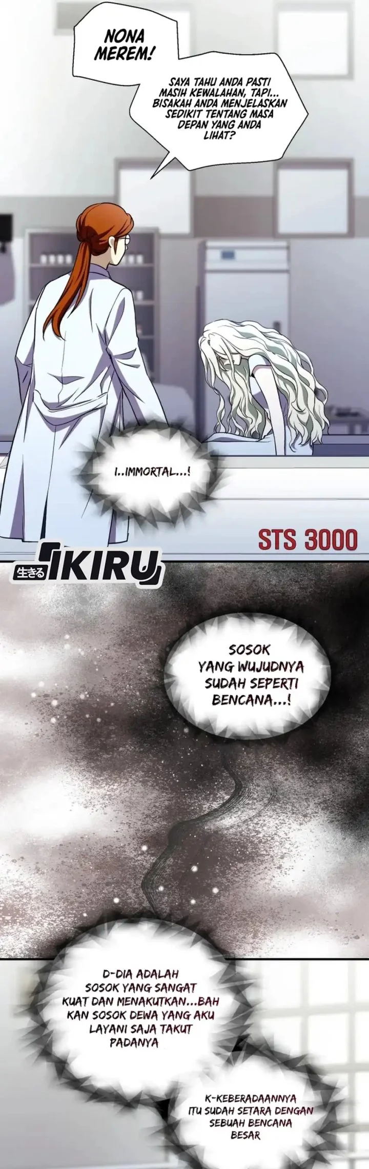 Even the Absolute Being Is a First-Time Dad Chapter 25 Gambar 6