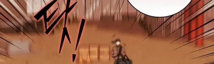 Even the Absolute Being Is a First-Time Dad Chapter 25 Gambar 75