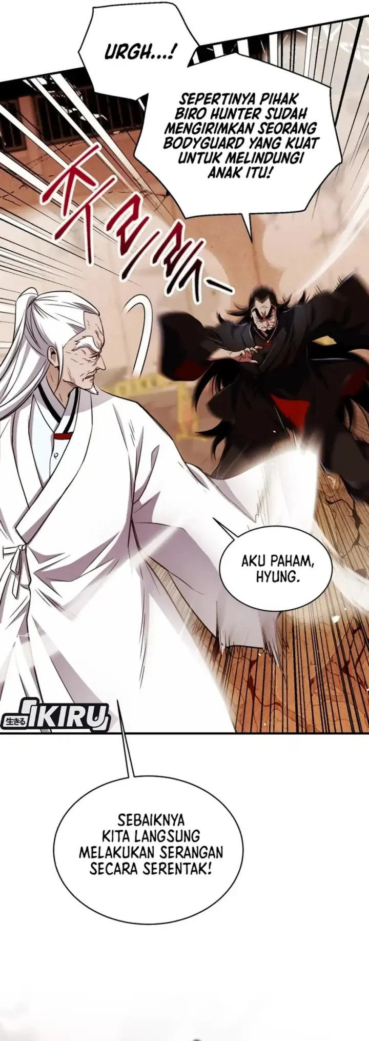 Even the Absolute Being Is a First-Time Dad Chapter 25 Gambar 79