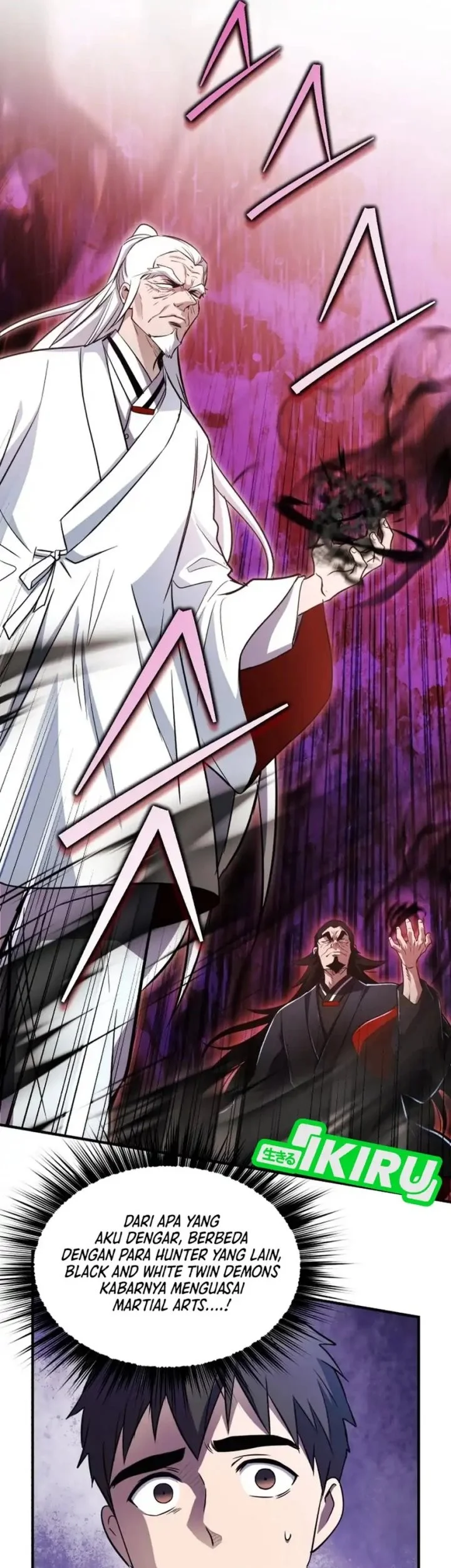 Even the Absolute Being Is a First-Time Dad Chapter 25 Gambar 80