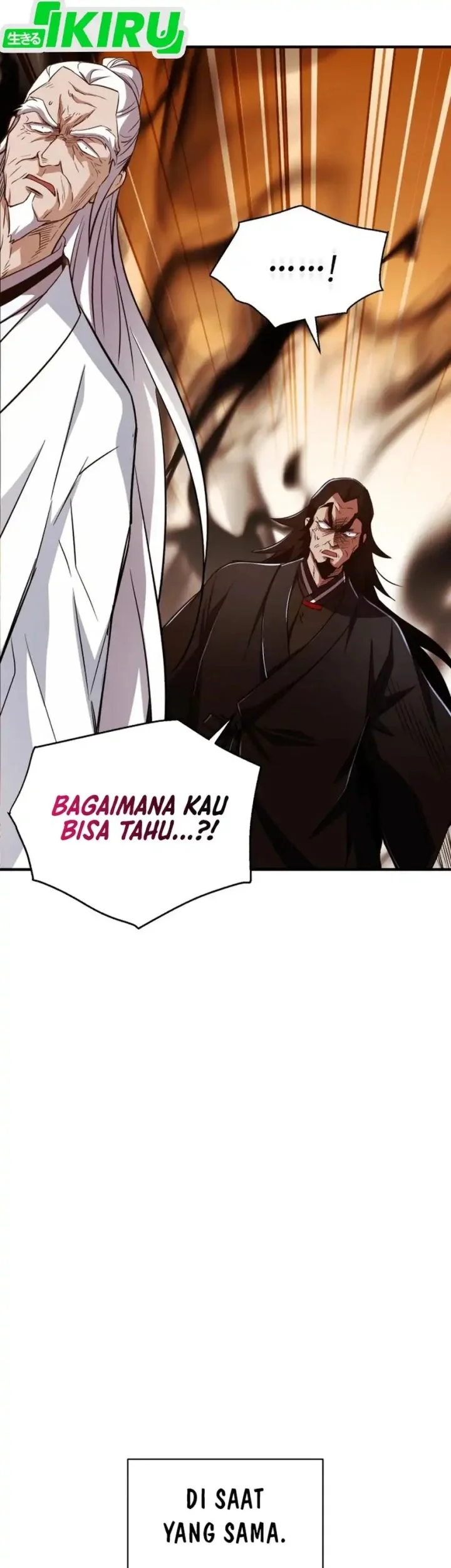 Even the Absolute Being Is a First-Time Dad Chapter 25 Gambar 83