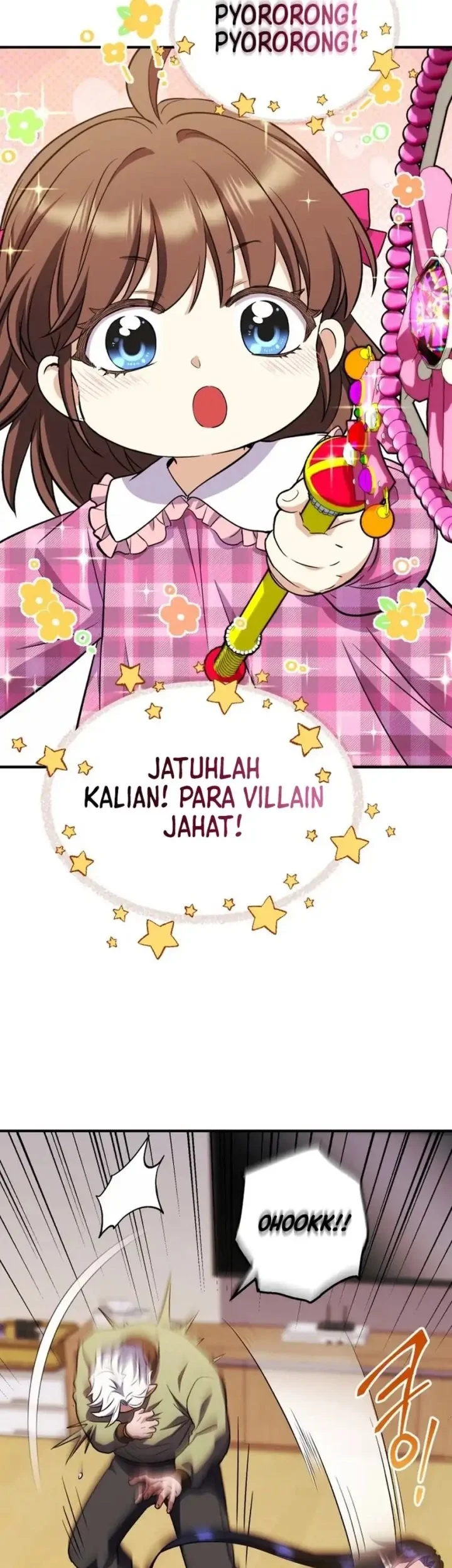 Even the Absolute Being Is a First-Time Dad Chapter 25 Gambar 85